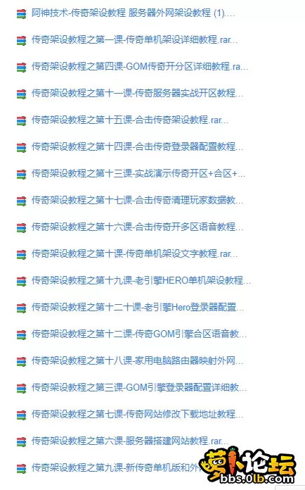 QQ截图20250827185256.webp