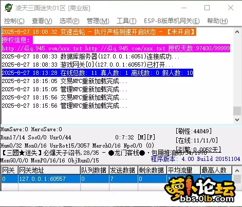 QQ_1756289767053.webp