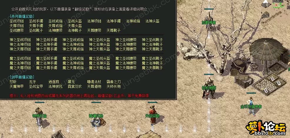 微信图片_20250828042610_6_60.webp