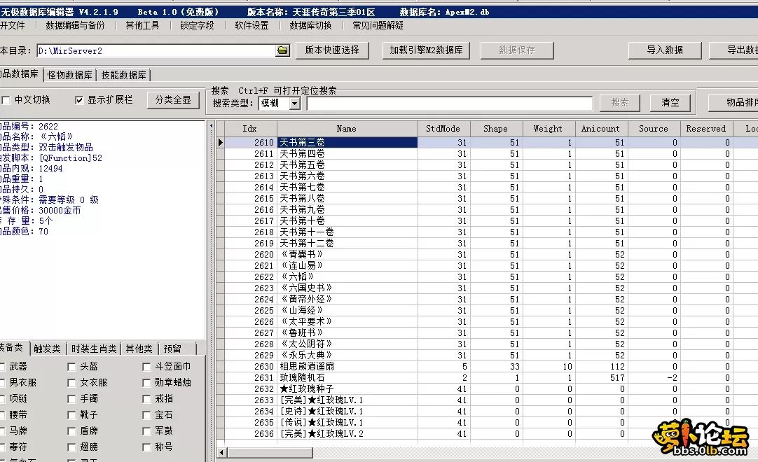 4.webp