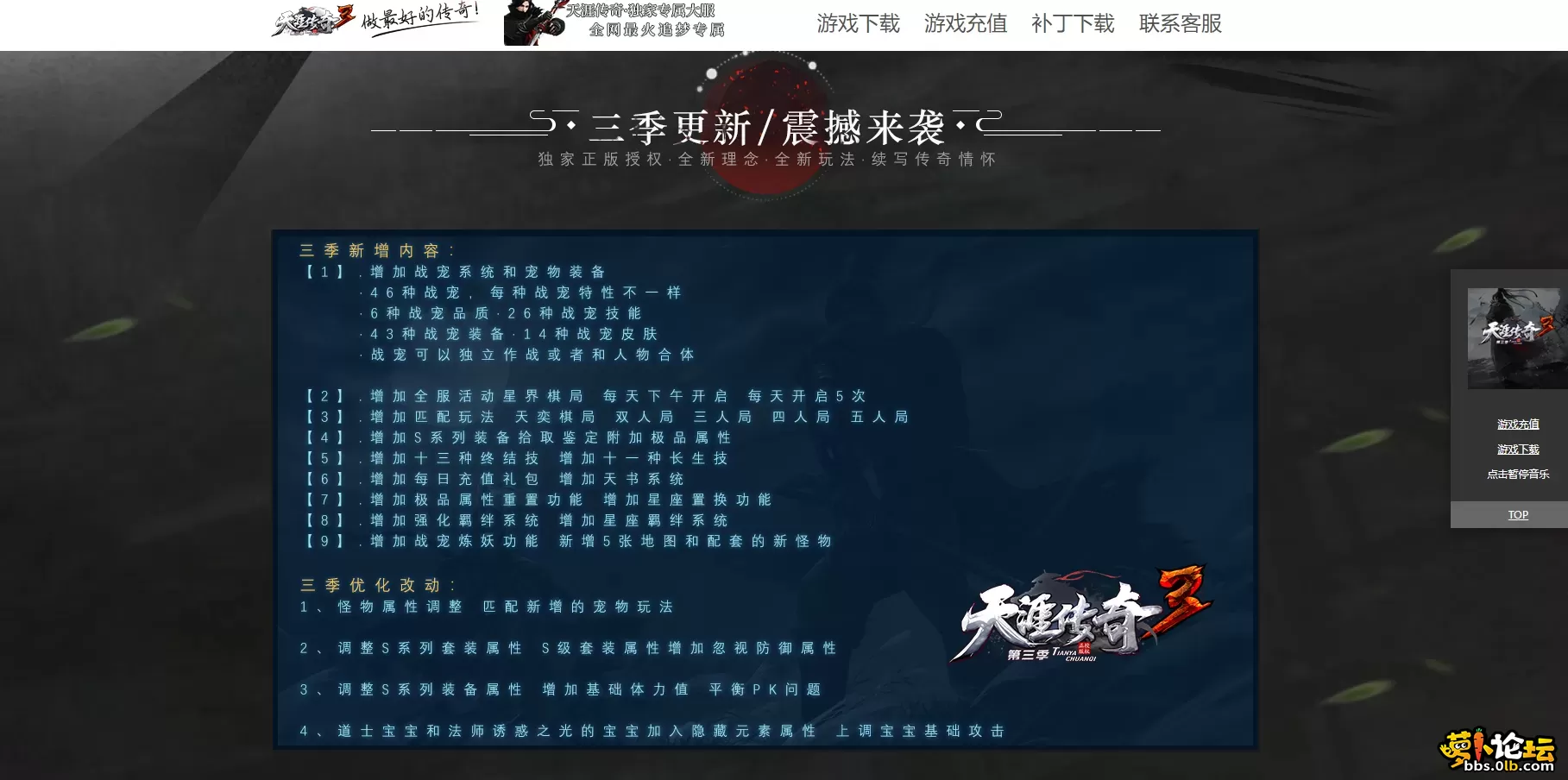 7.webp