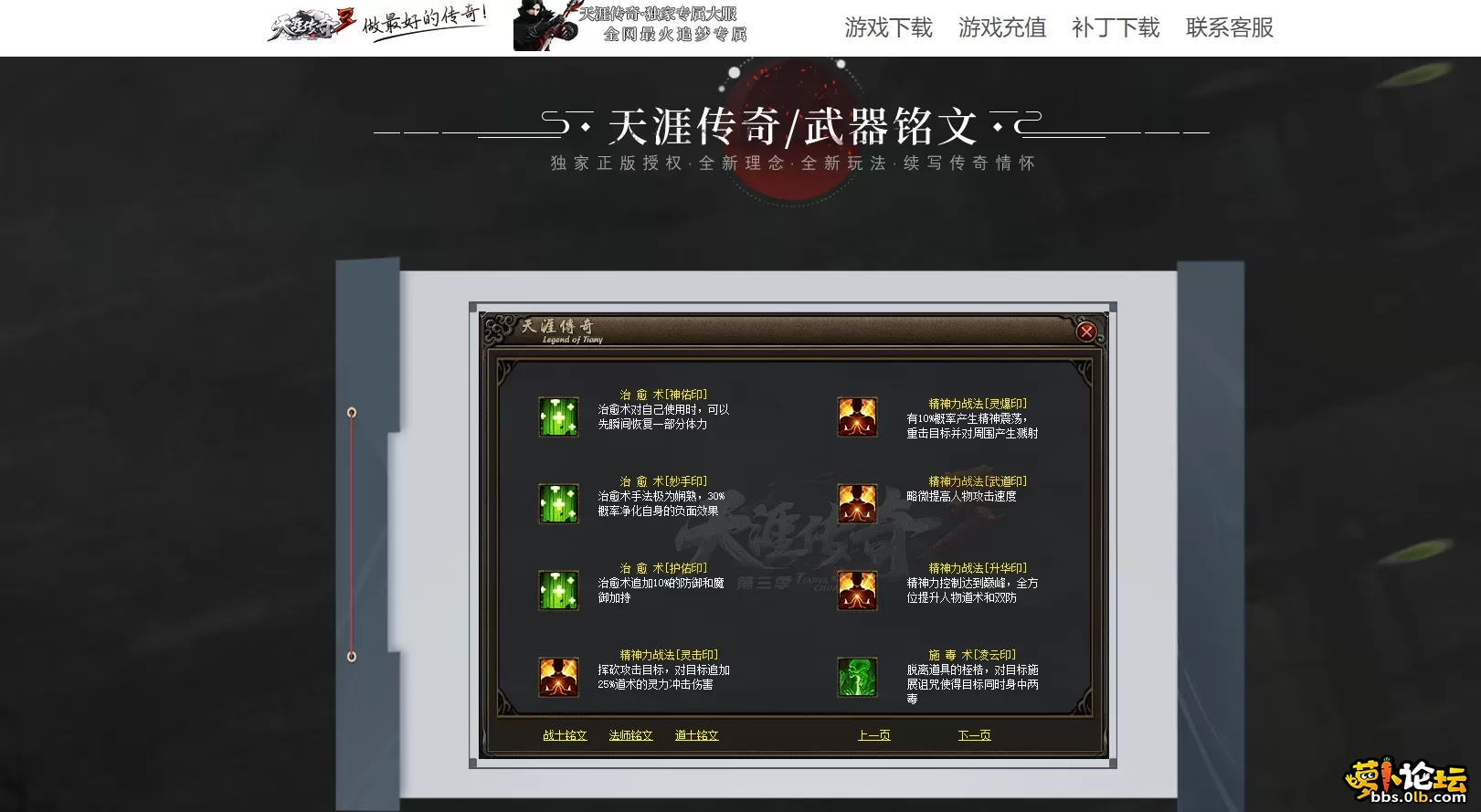 8.webp