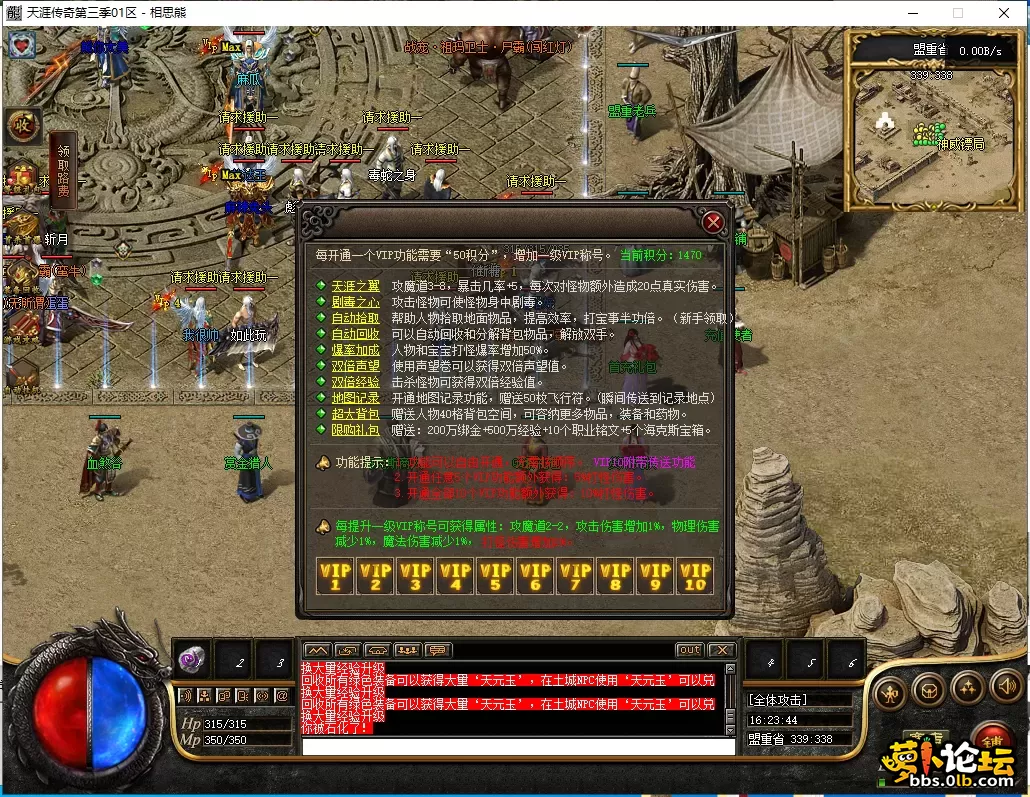 26.webp
