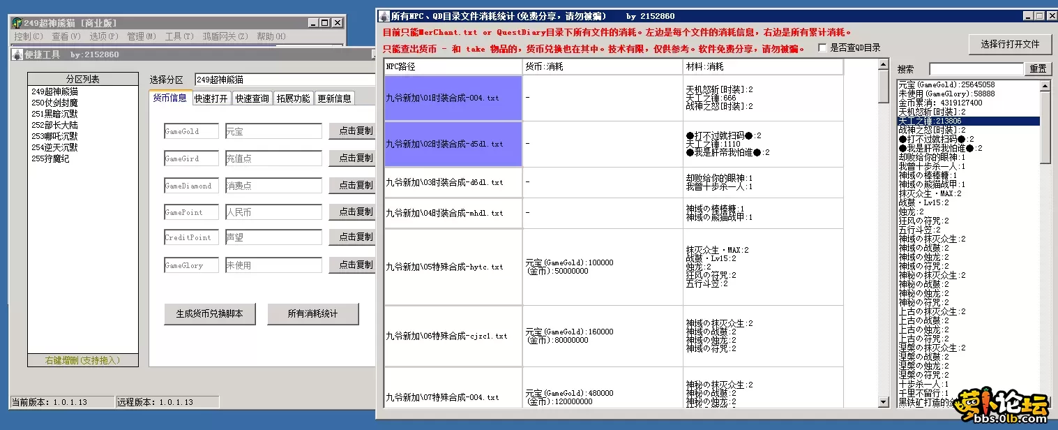 4.webp
