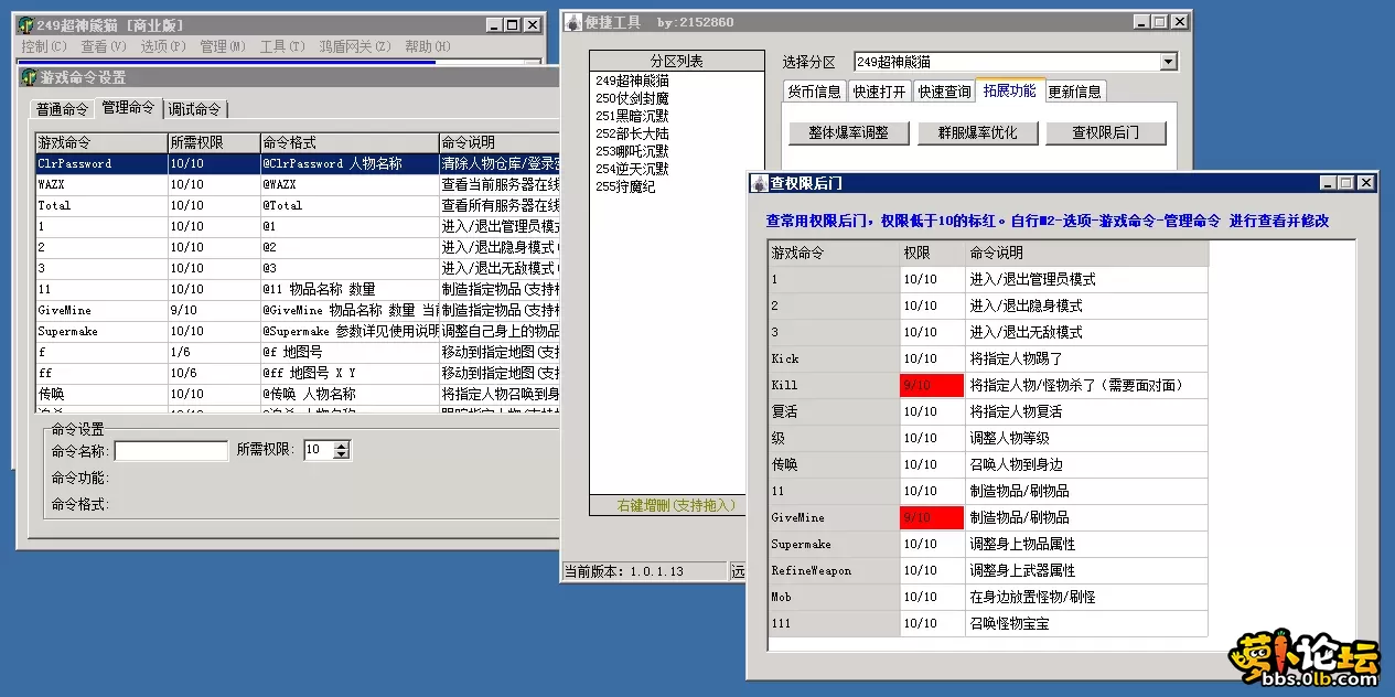 6.webp
