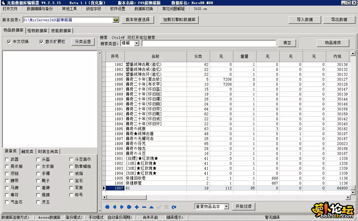 3.webp