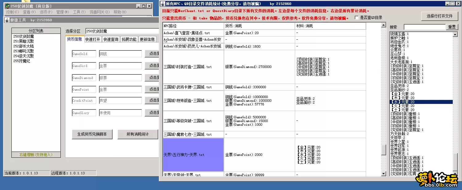 4.webp