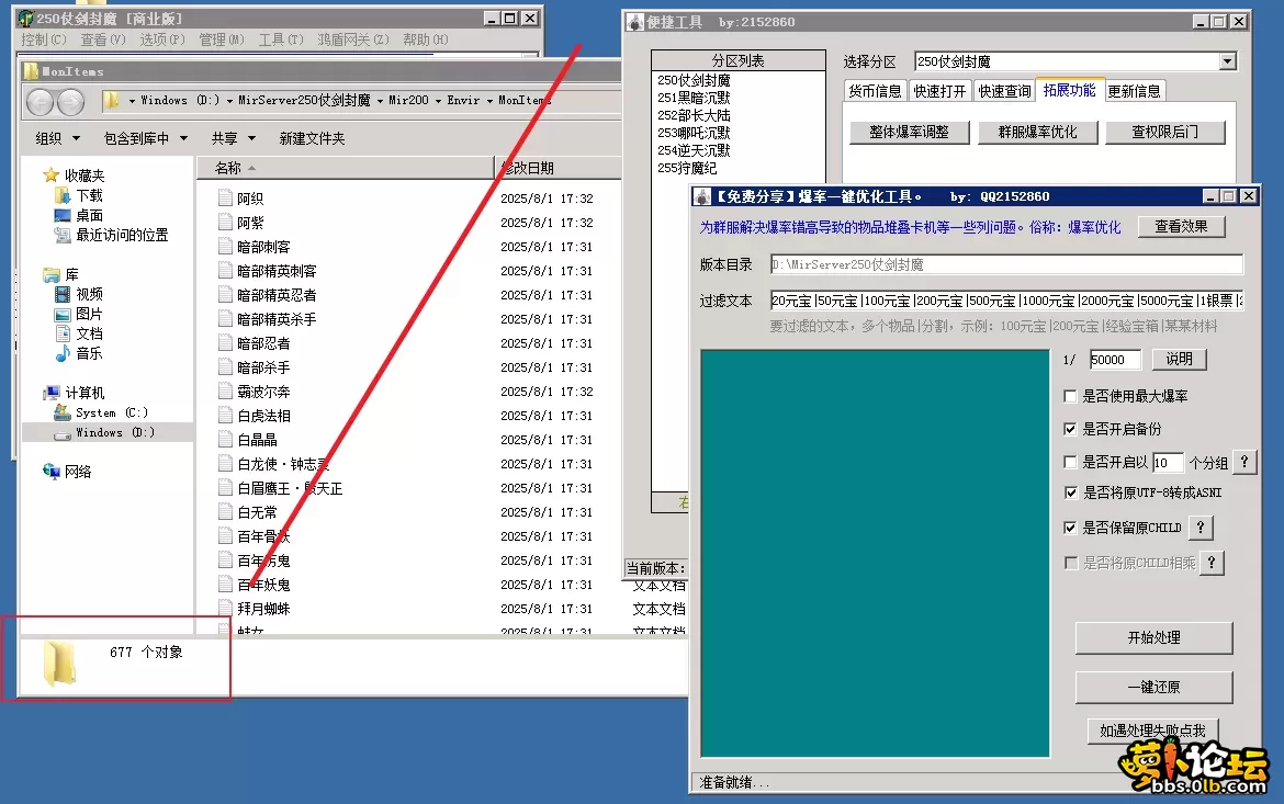 5.webp