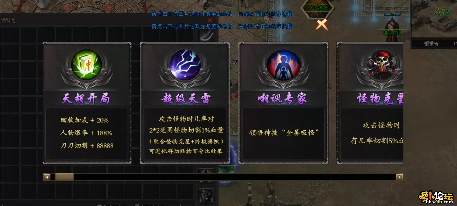 QQ图片20250831114242.webp