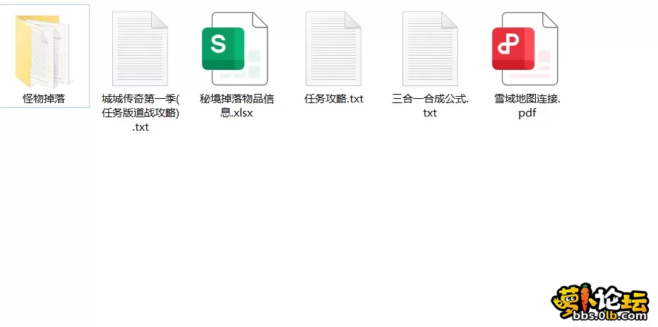 QQ20250901-231544.webp