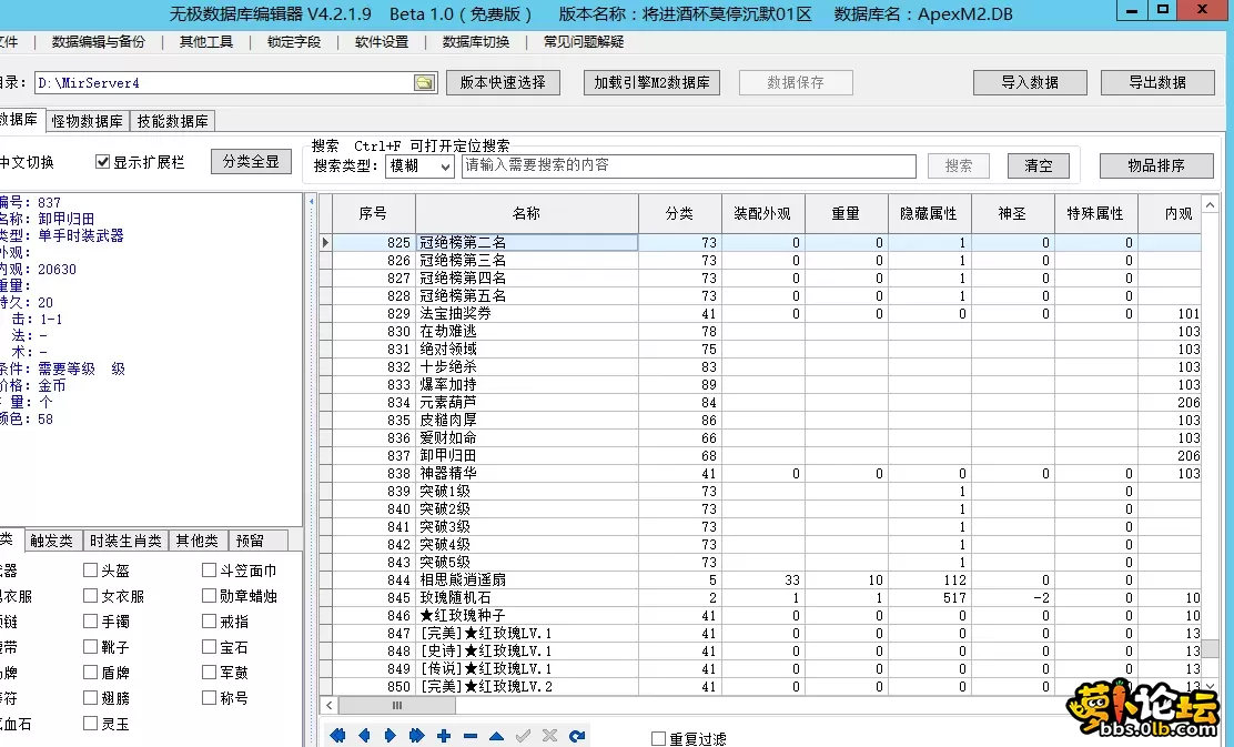 4.webp