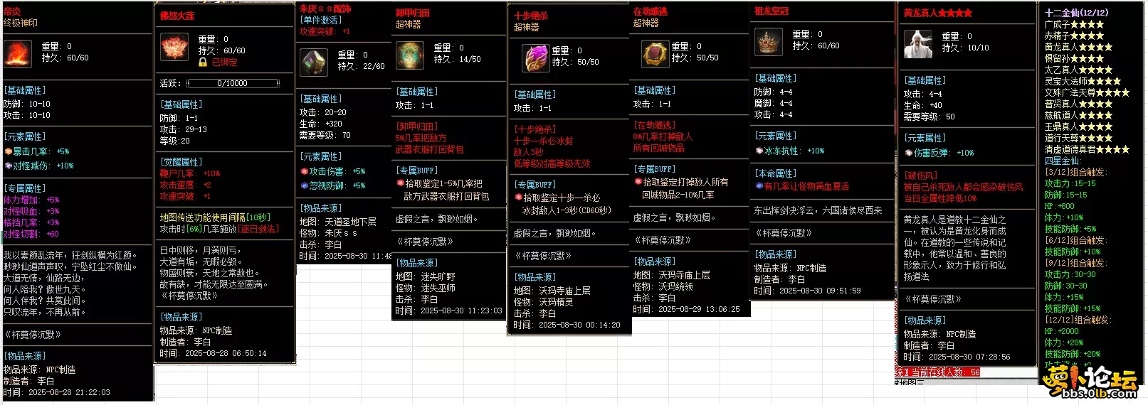 14.webp