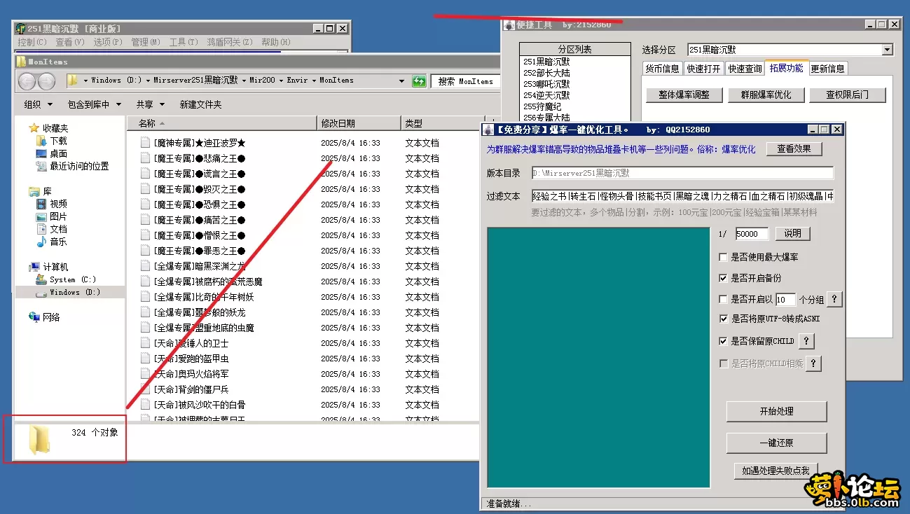 5.webp