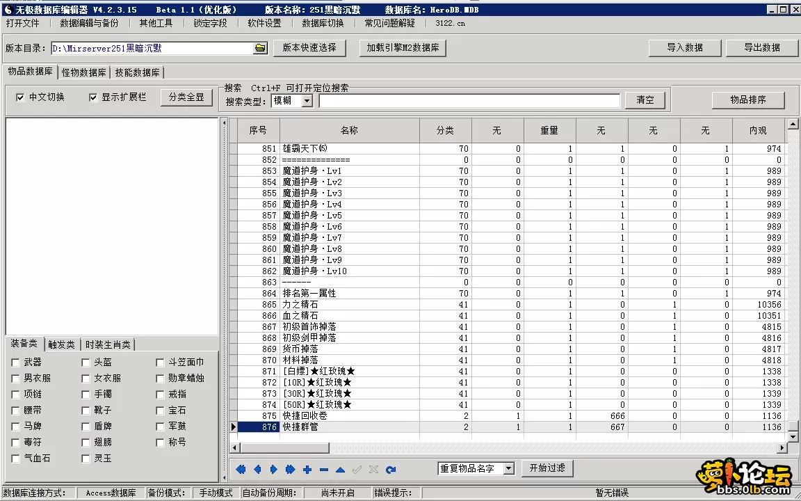 3.webp