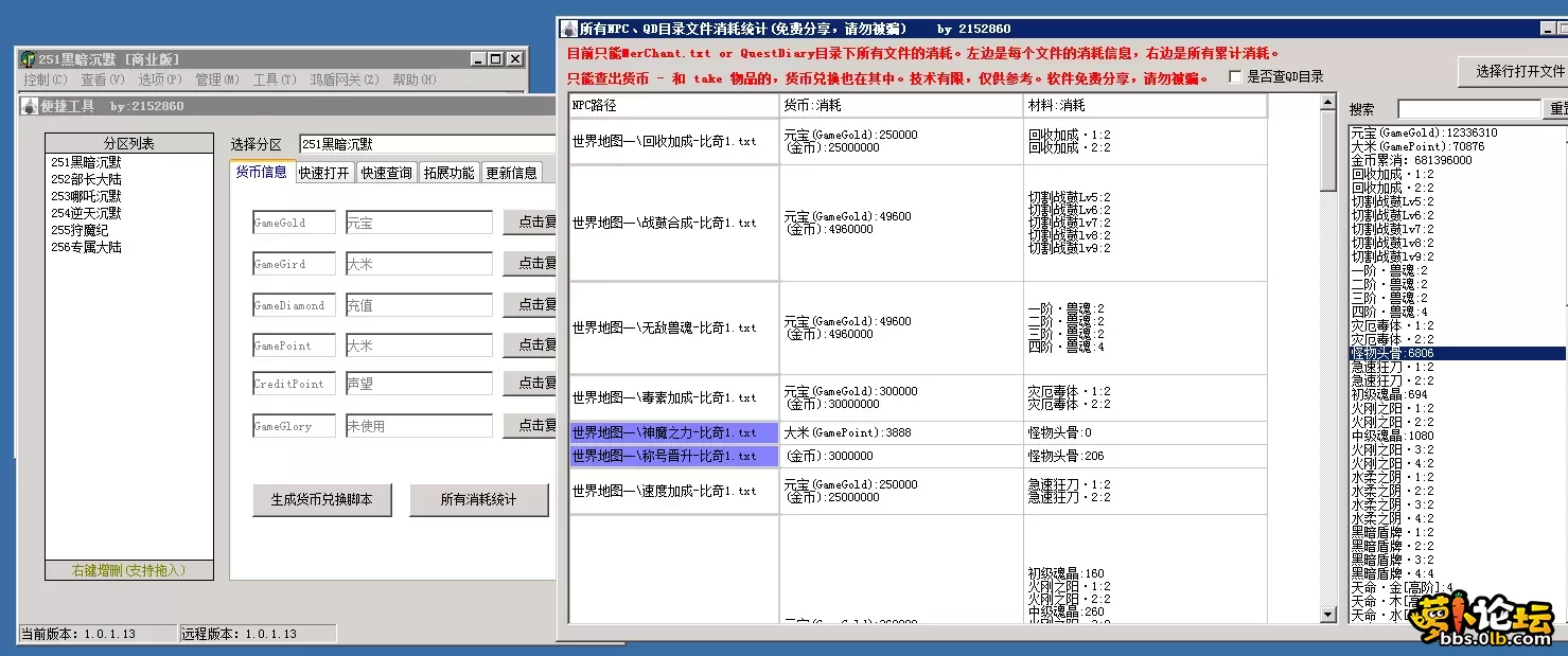 4.webp