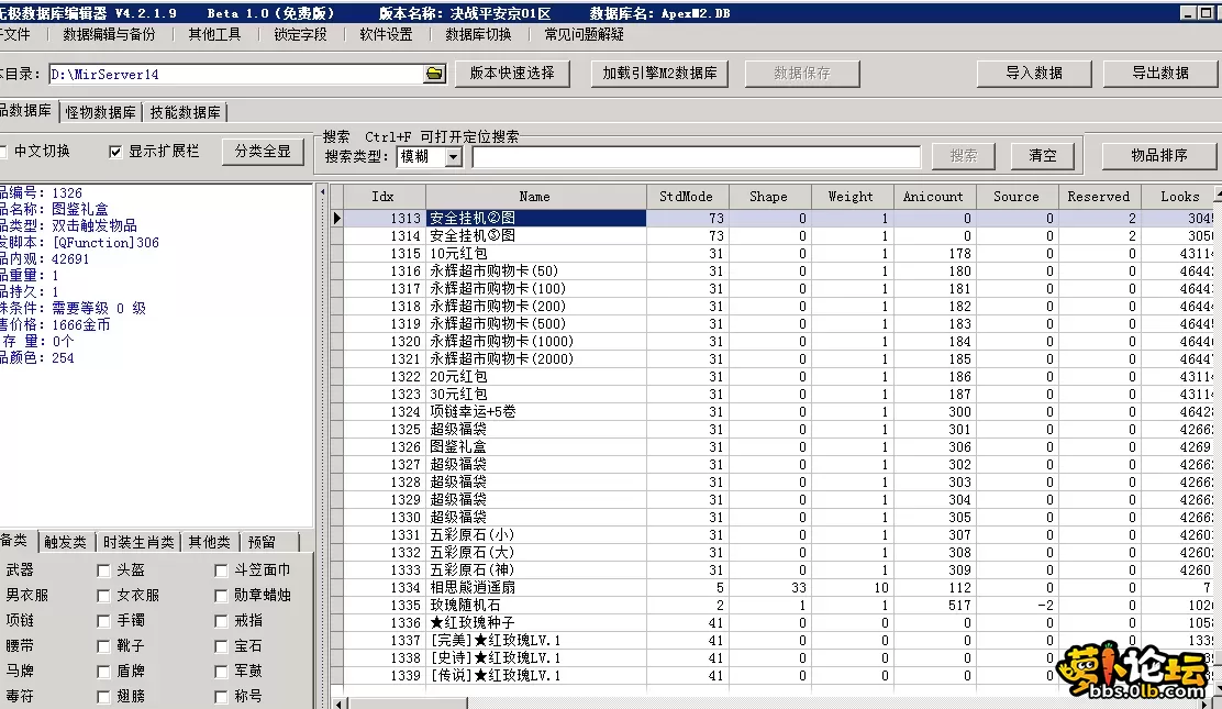 4.webp