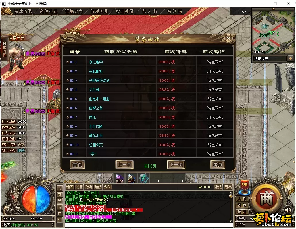 37.webp