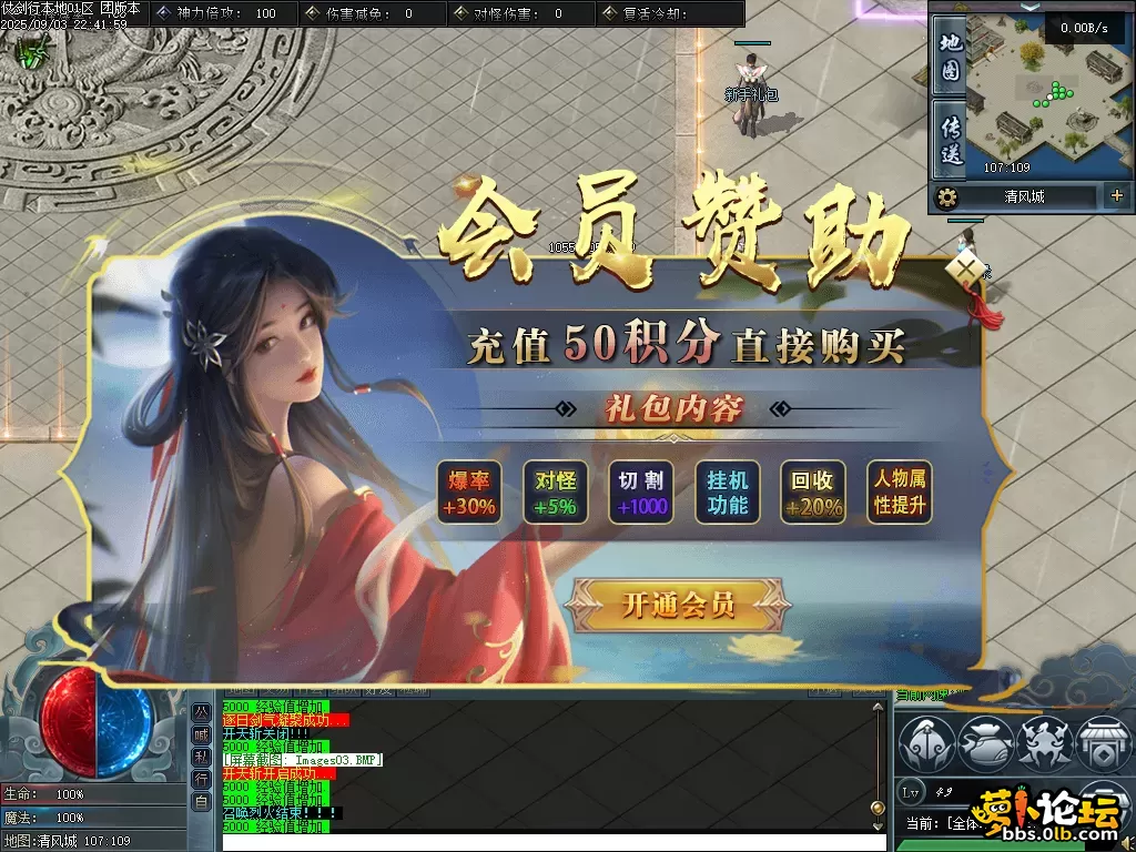 Images04.webp