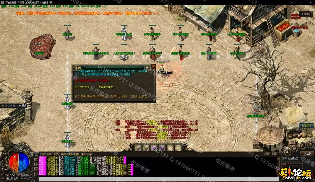 0-5.webp