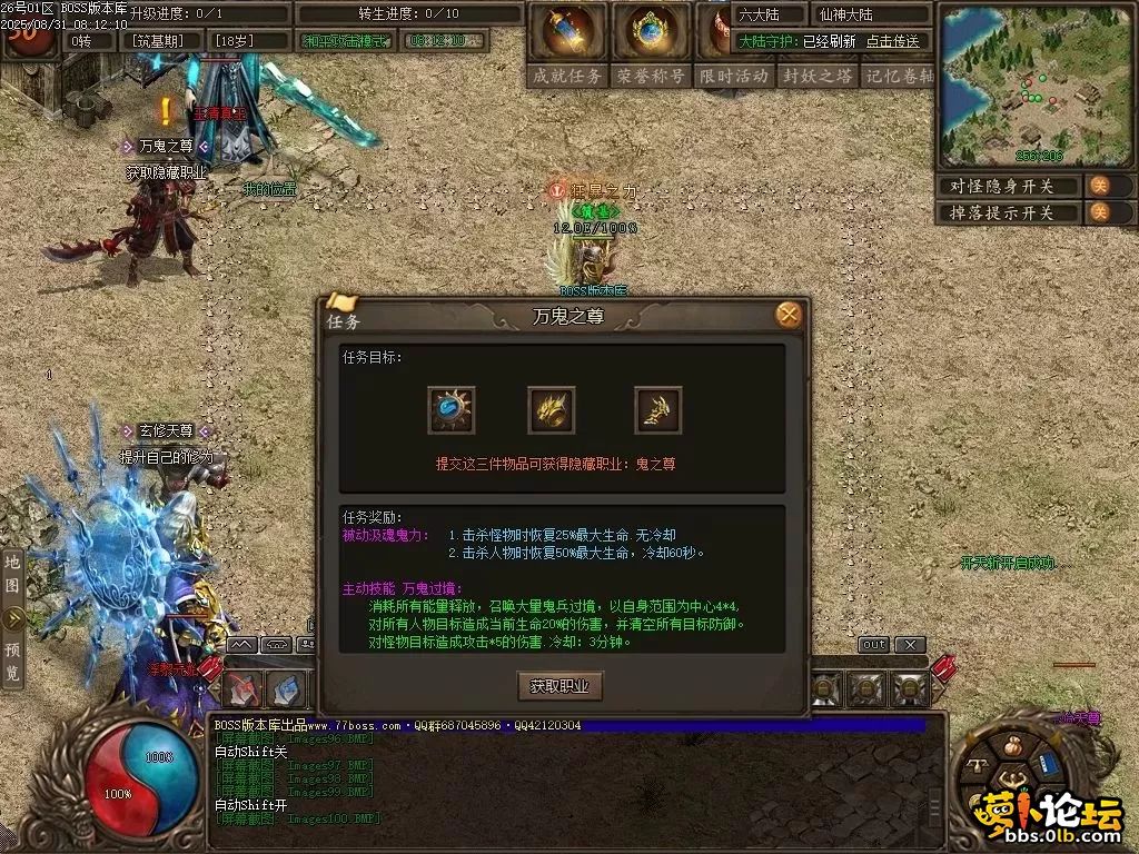 Images101压缩后.JPG