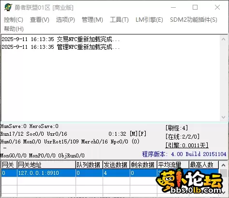 QQ_1757578417599.webp