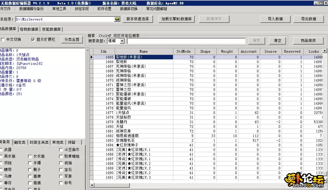 4.webp