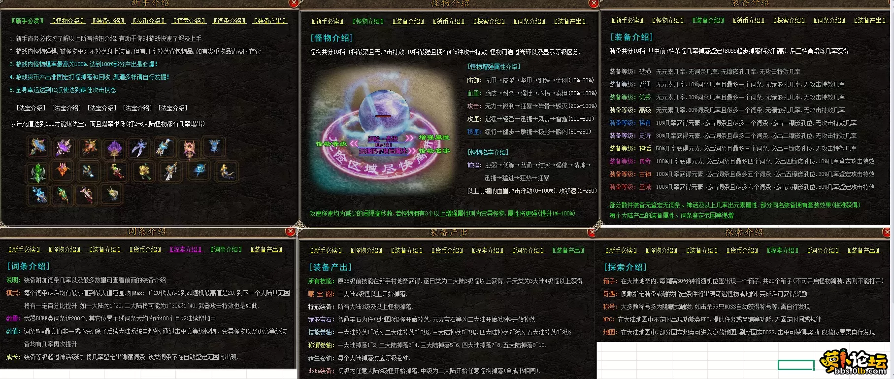 19.webp