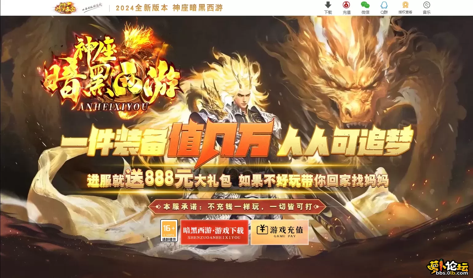 2222222222.webp