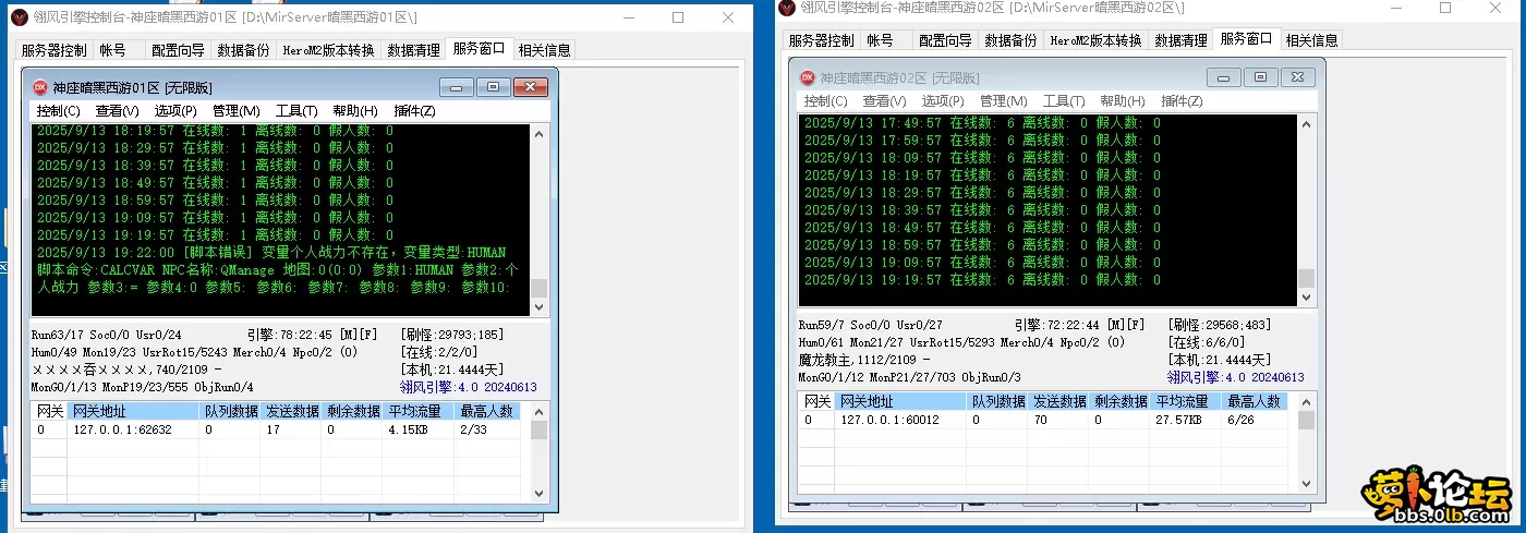 111111111111.webp
