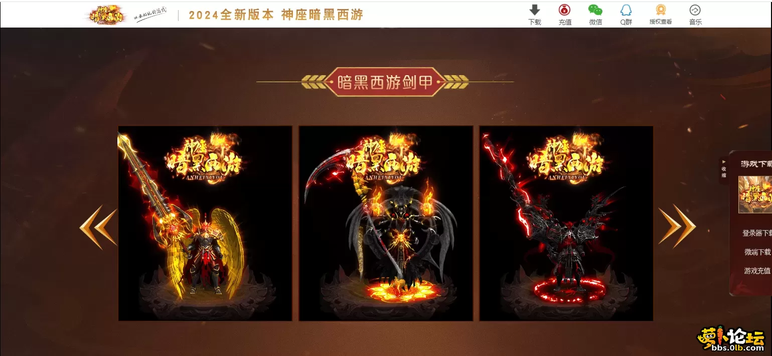 6666666666666666666666.webp