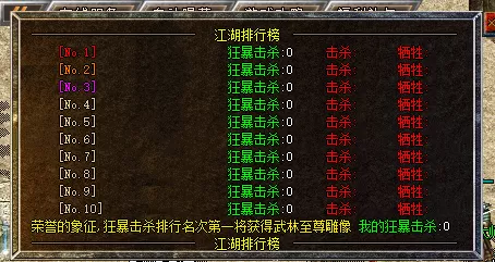 QQ截图20250915131922.webp