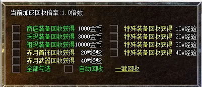 QQ截图20250915131936.webp