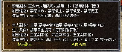 QQ截图20250915132016.webp