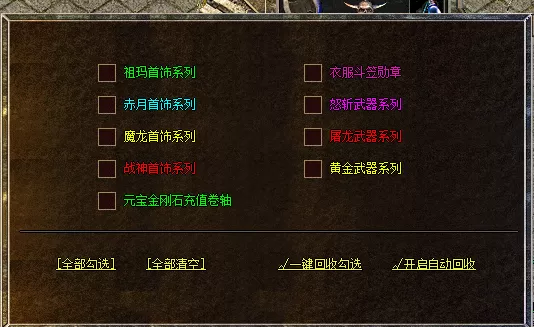 QQ截图20250915133625.webp