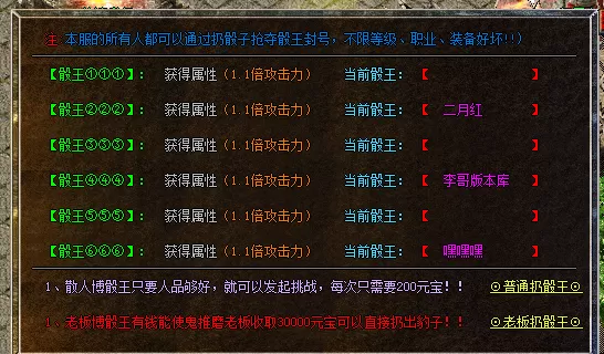 QQ截图20250915133304.webp