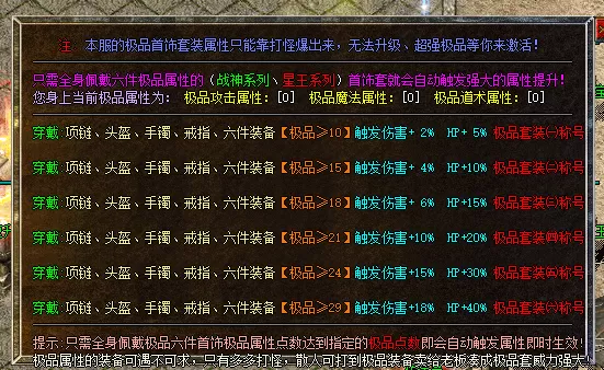 QQ截图20250915133318.webp