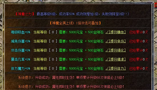 QQ截图20250915133423.webp