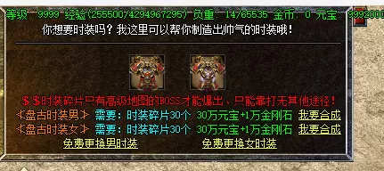 QQ截图20250915133541.webp