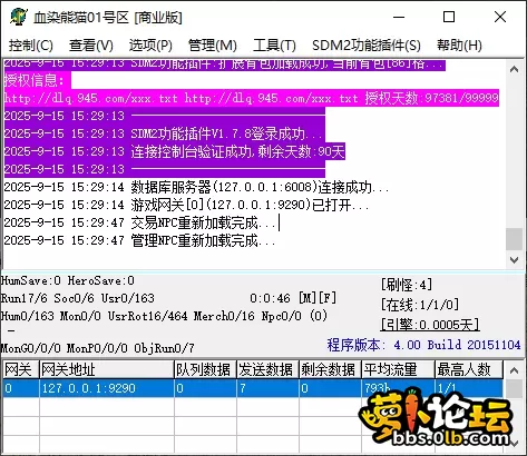 7c76bb28-a30c-40ee-aa8b-55c9d81b054f.webp