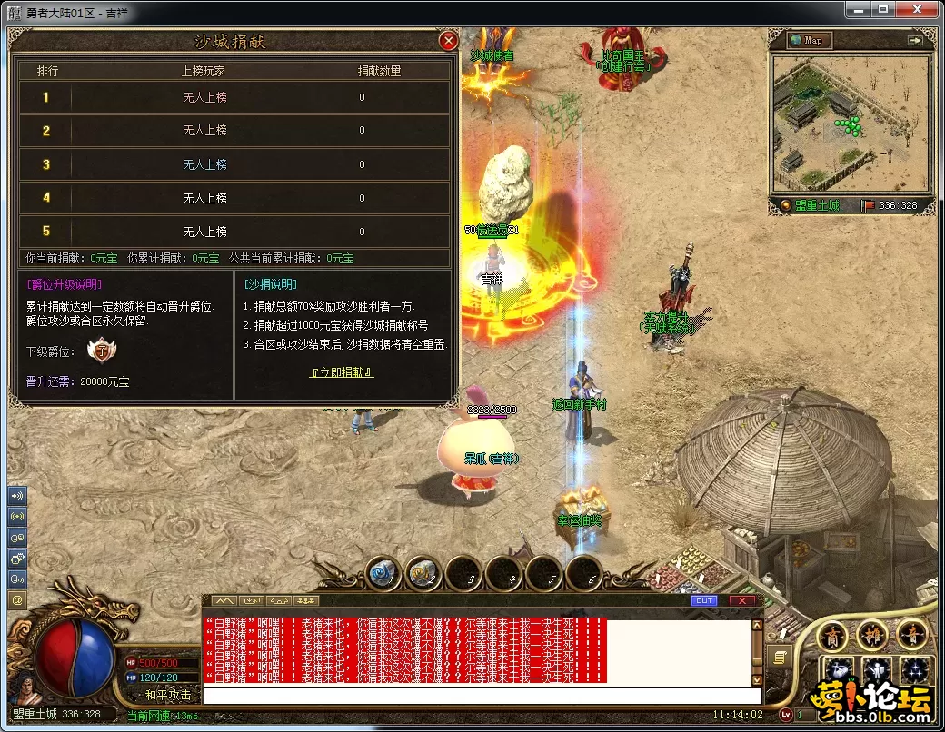 QQ图片20250916111405.webp
