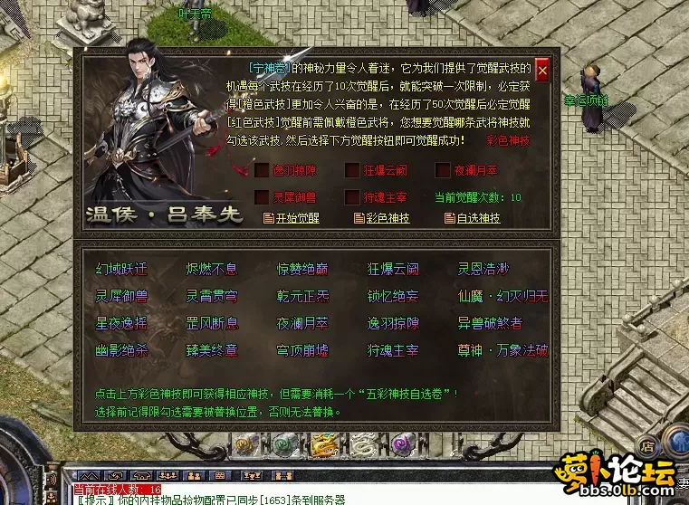 15.webp