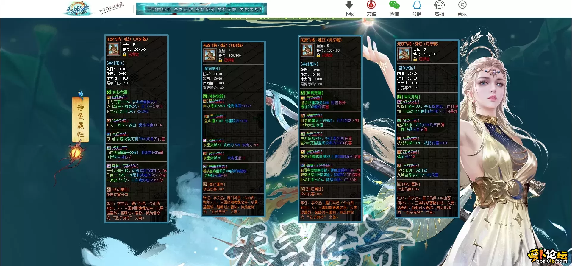 22222222.webp