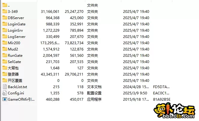 QQ截图20250917134325.webp