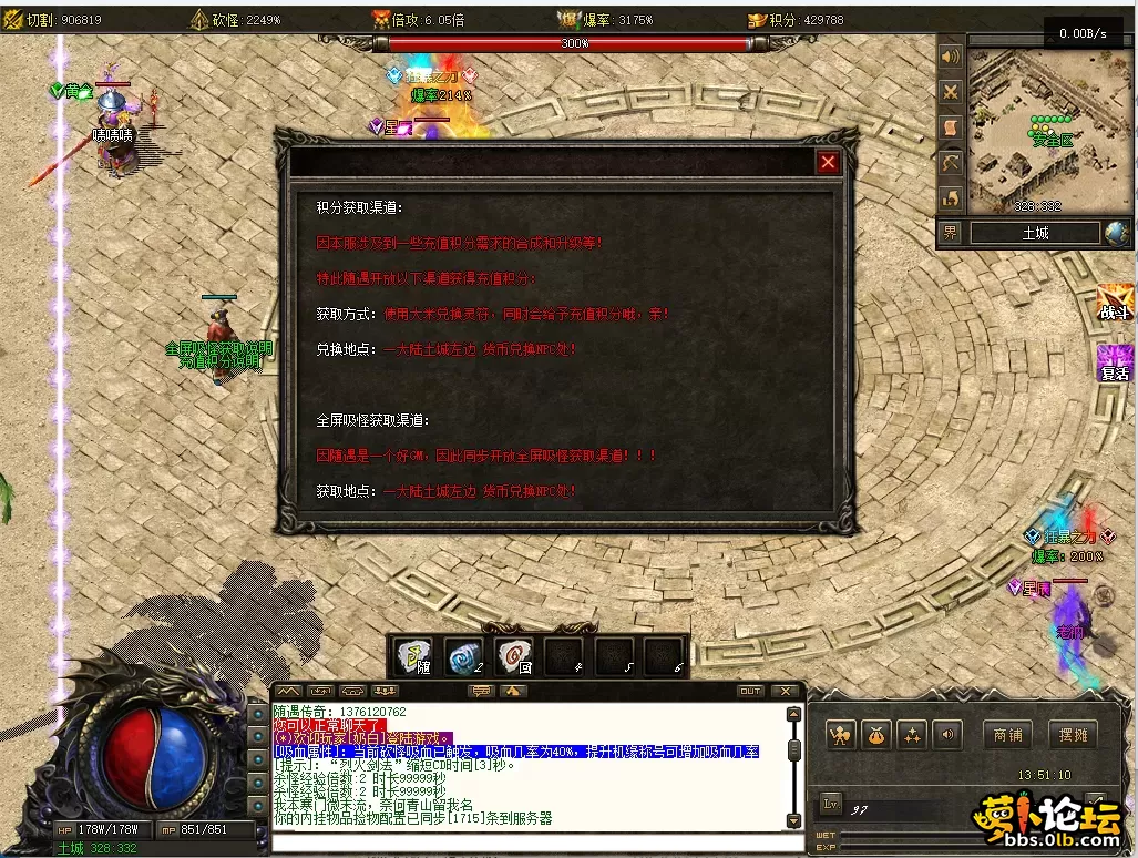 9.webp