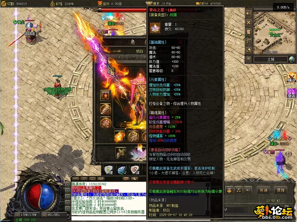 8.webp