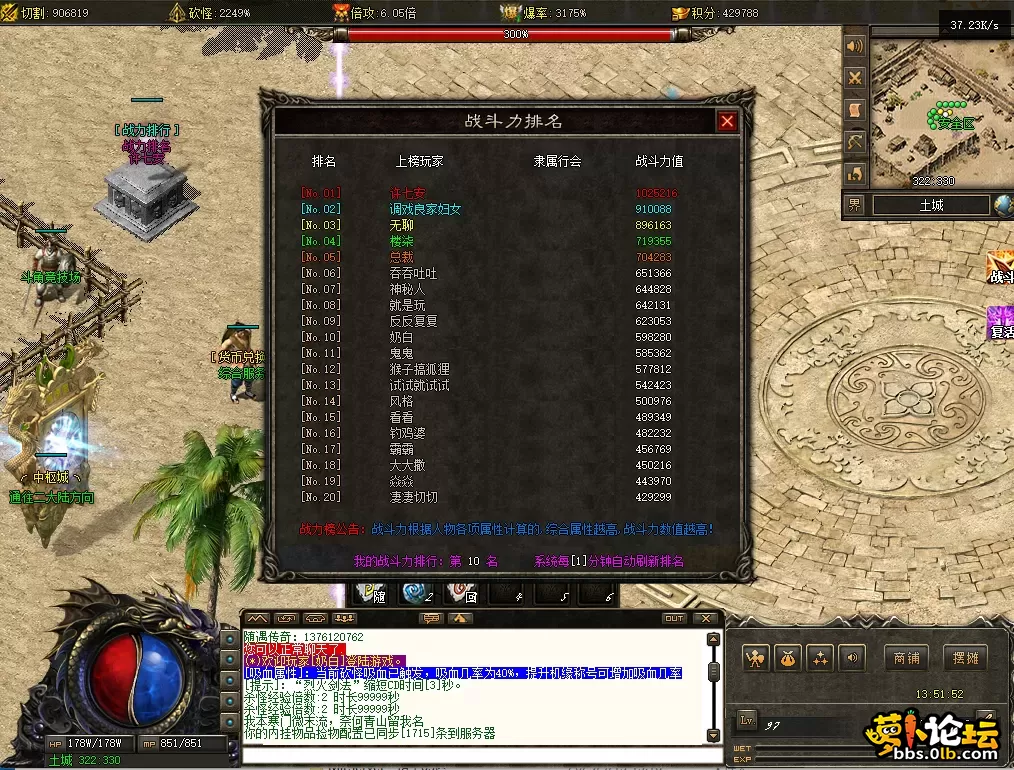 11.webp