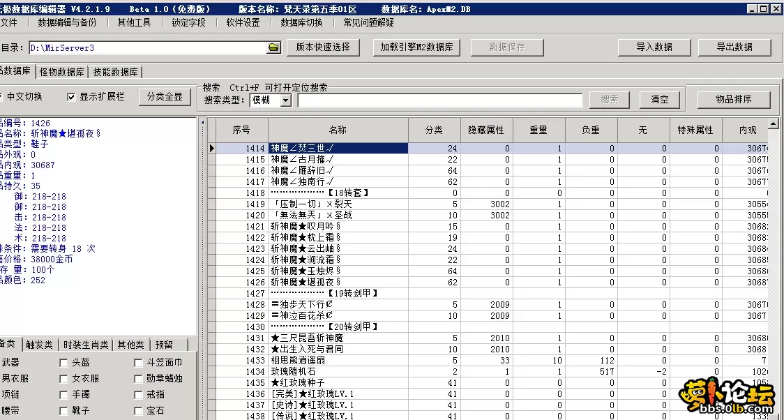 4.webp