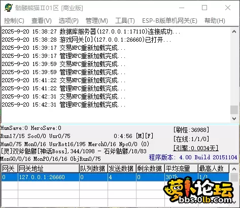 QQ_1758354203342.webp