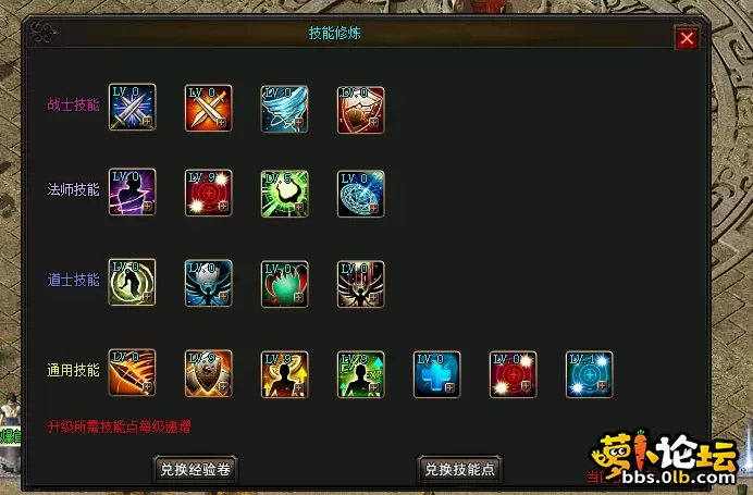 QQ图片20250921194733.webp