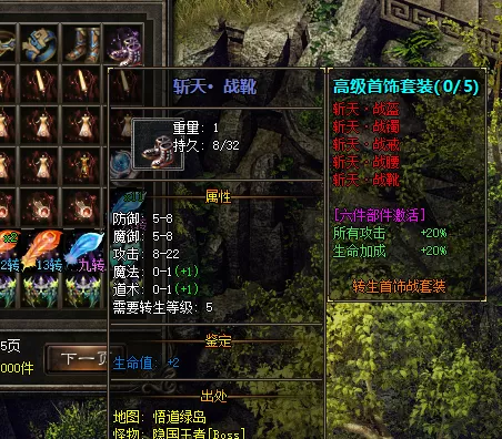 QQ图片20250921194829.webp